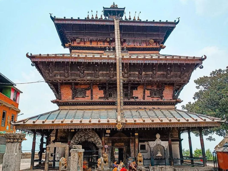 Kirtipur